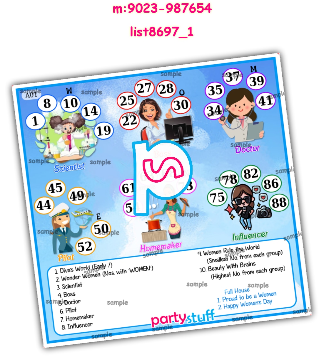 Tambola Housie | Printed list8697_1 Printed Tambola Housie