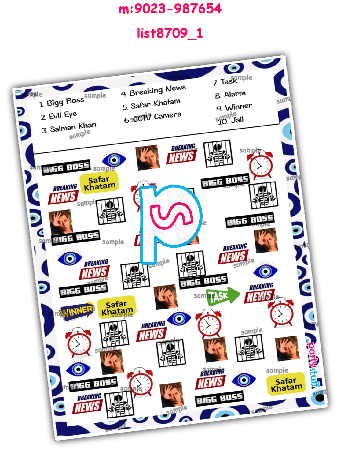 Paper Games | Printed list8709_1 Printed Paper Games