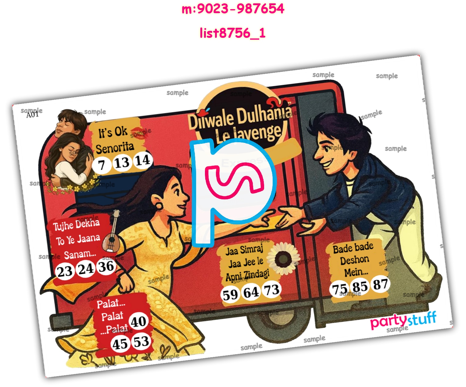 Tambola Housie | Printed list8756_1 Printed Tambola Housie