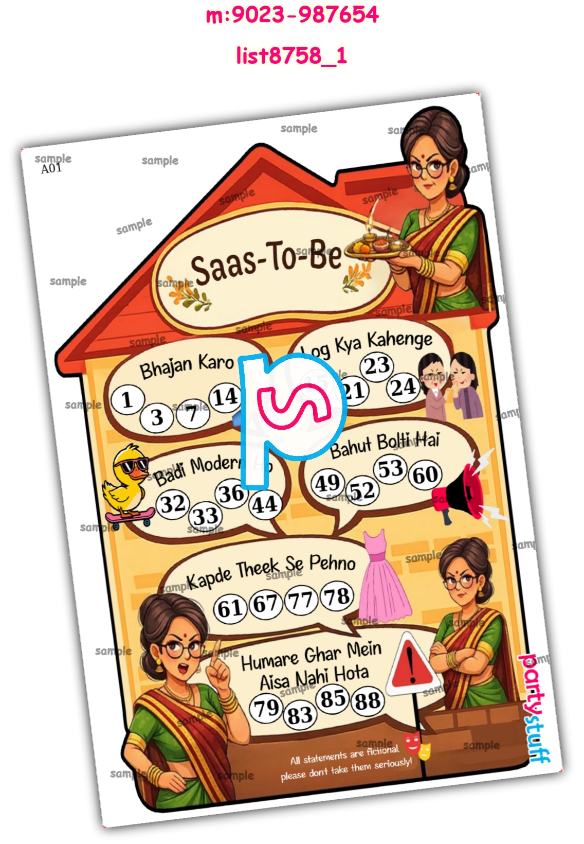 Tambola Housie | Printed list8758_1 Printed Tambola Housie