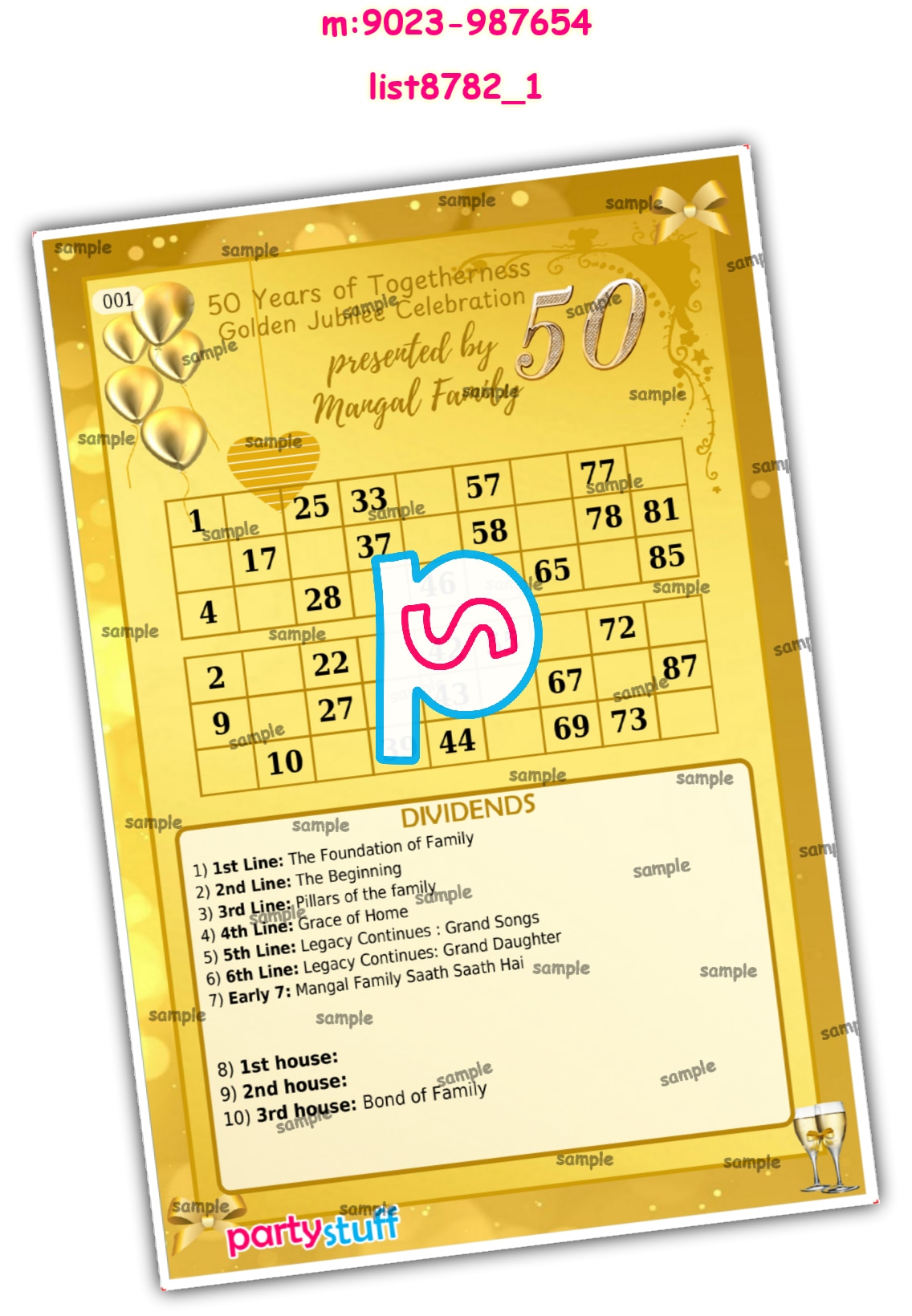 Tambola Housie | Printed list8782_1 Printed Tambola Housie