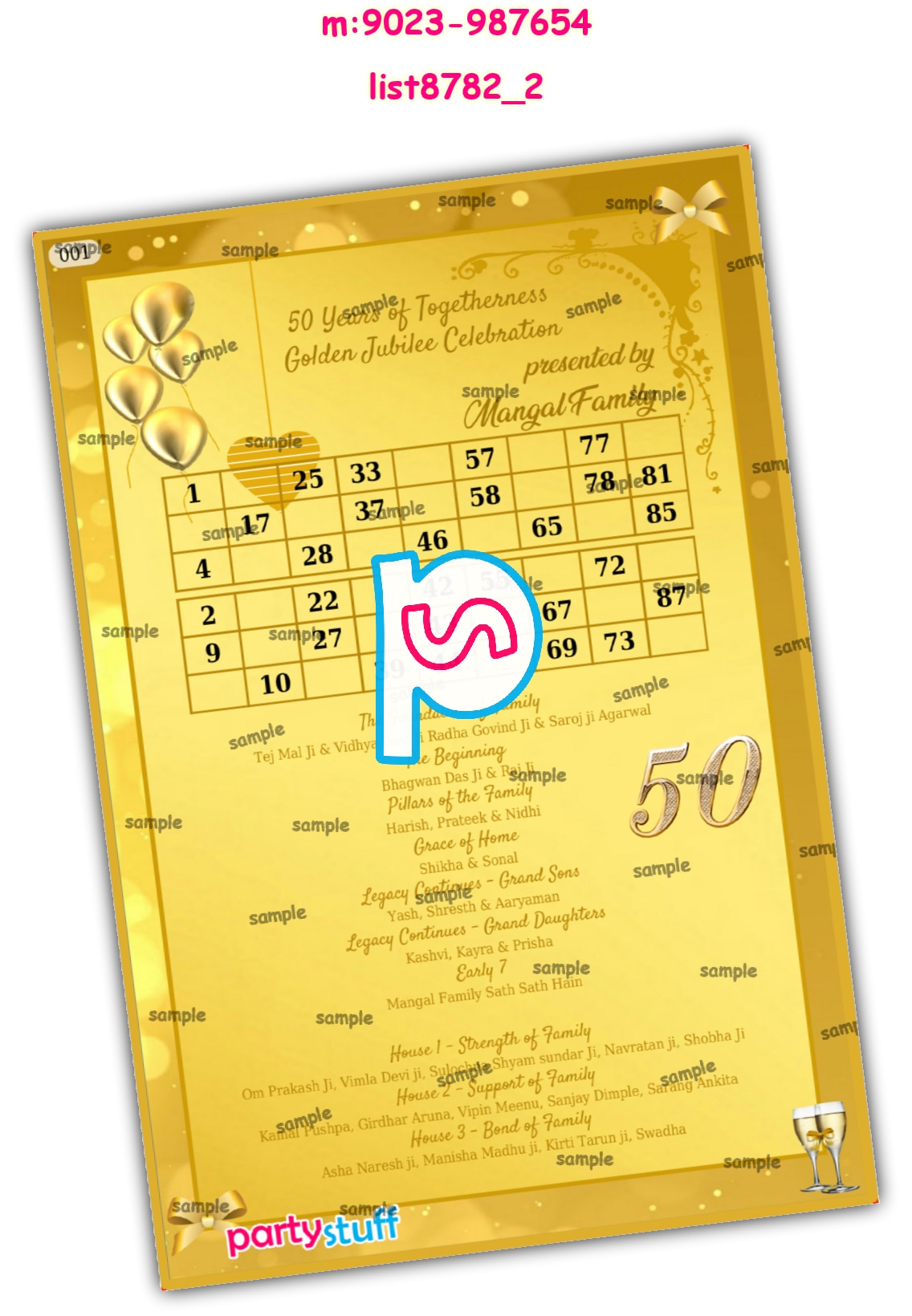 Tambola Housie | PDF list8782_2 PDF Tambola Housie