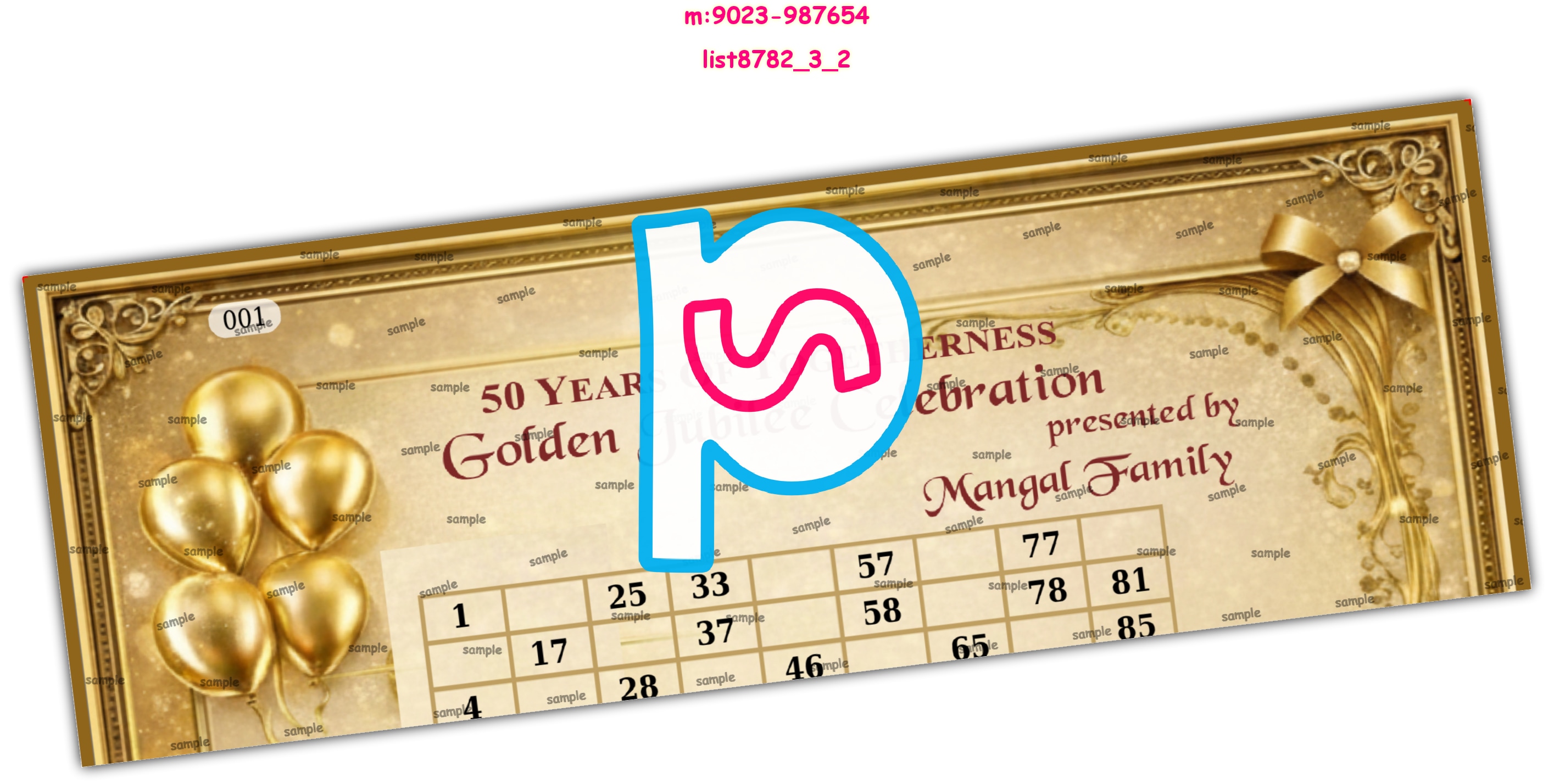 Tambola Housie | Printed list8782_3_2 Printed Tambola Housie