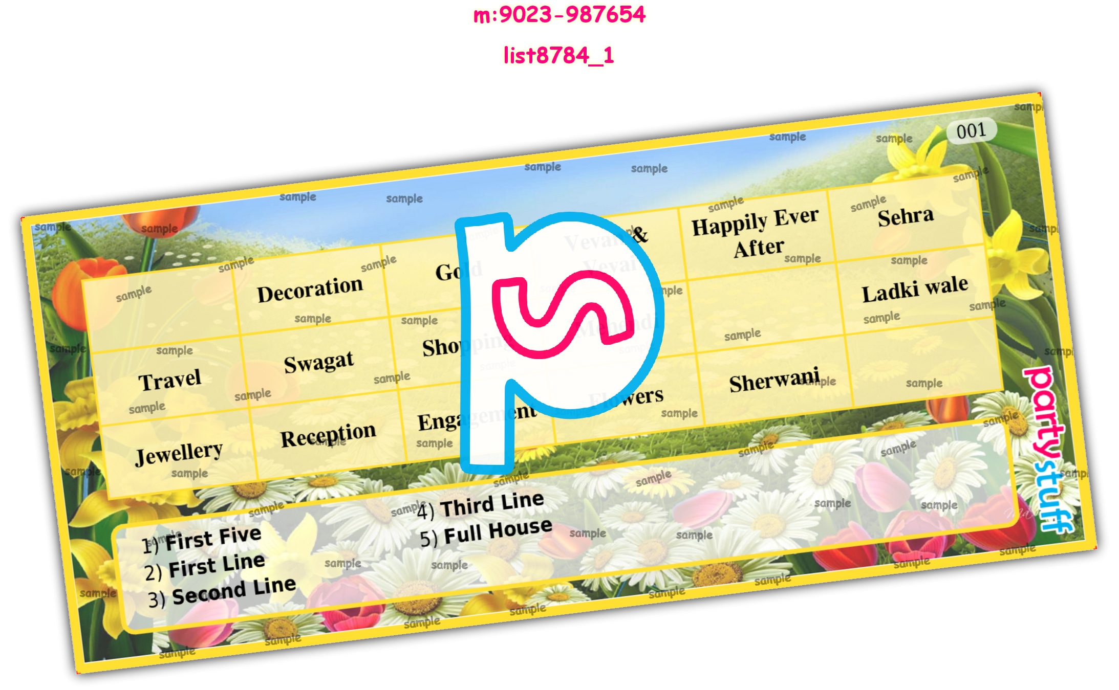 Tambola Housie | Printed list8784_1 Printed Tambola Housie