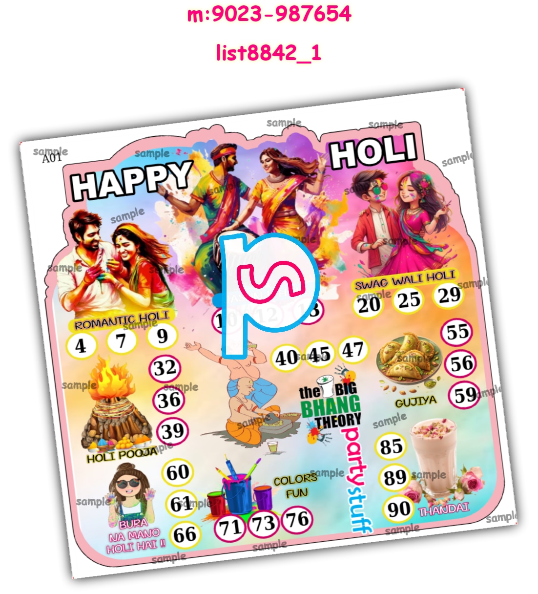 Tambola Housie | Printed list8842_1 Printed Tambola Housie