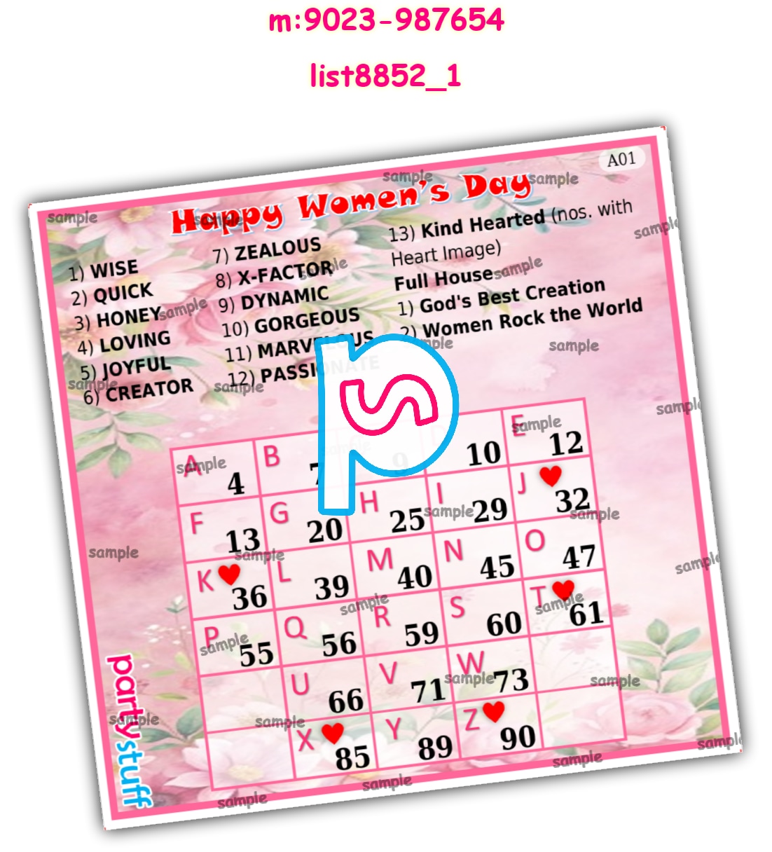 Tambola Housie | Printed list8852_1 Printed Tambola Housie