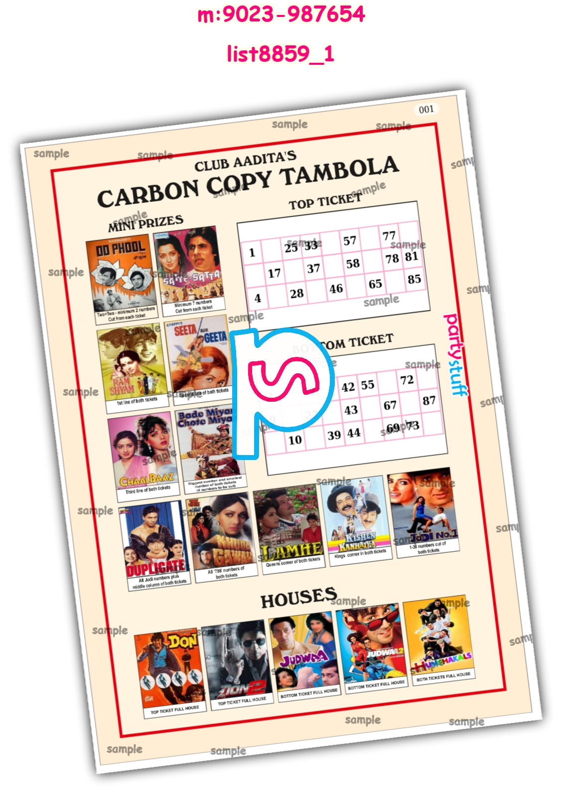 Tambola Housie | PDF list8859_1 PDF Tambola Housie