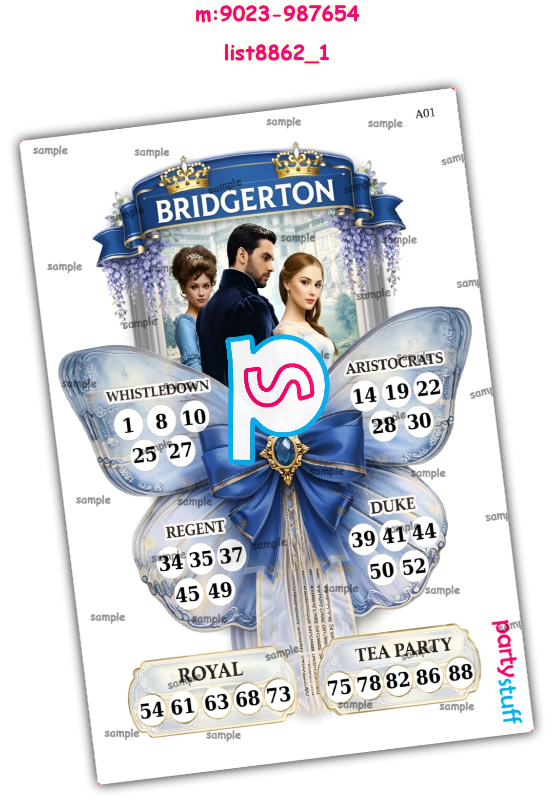 Tambola Housie | Printed list8862_1 Printed Tambola Housie