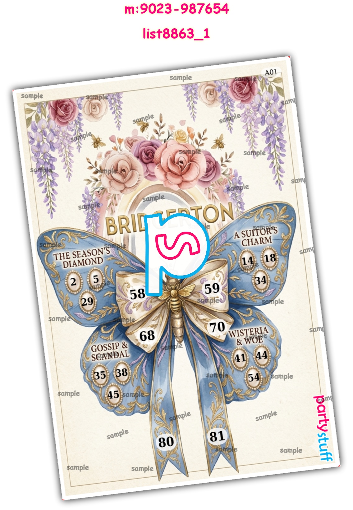 Tambola Housie | Printed list8863_1 Printed Tambola Housie