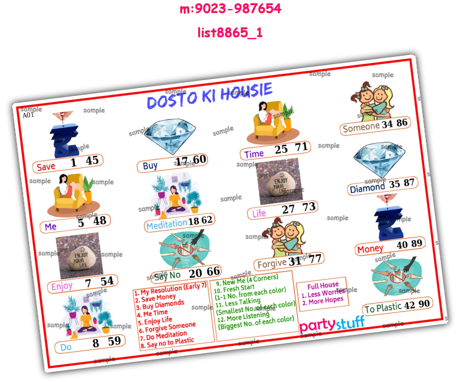 Tambola Housie | Printed list8865_1 Printed Tambola Housie