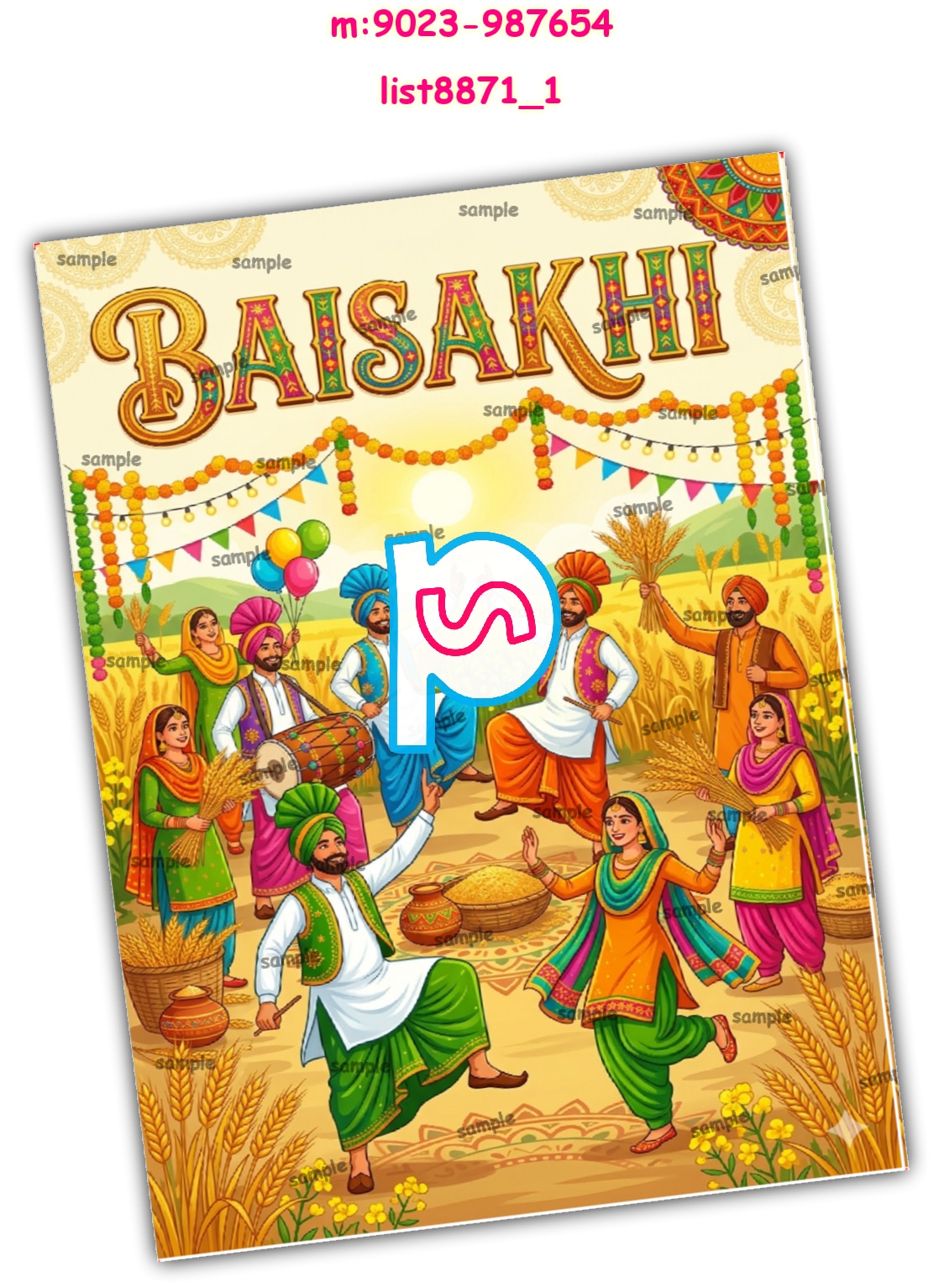 Envelopes | Printed list8871_1 Printed Envelopes