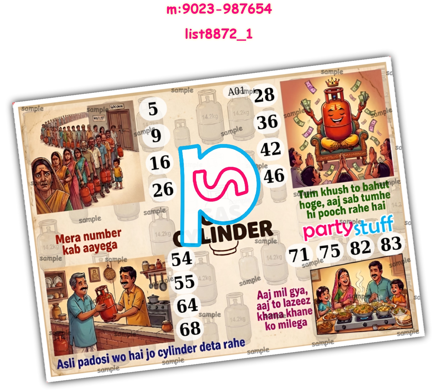 Tambola Housie | Printed list8872_1 Printed Tambola Housie