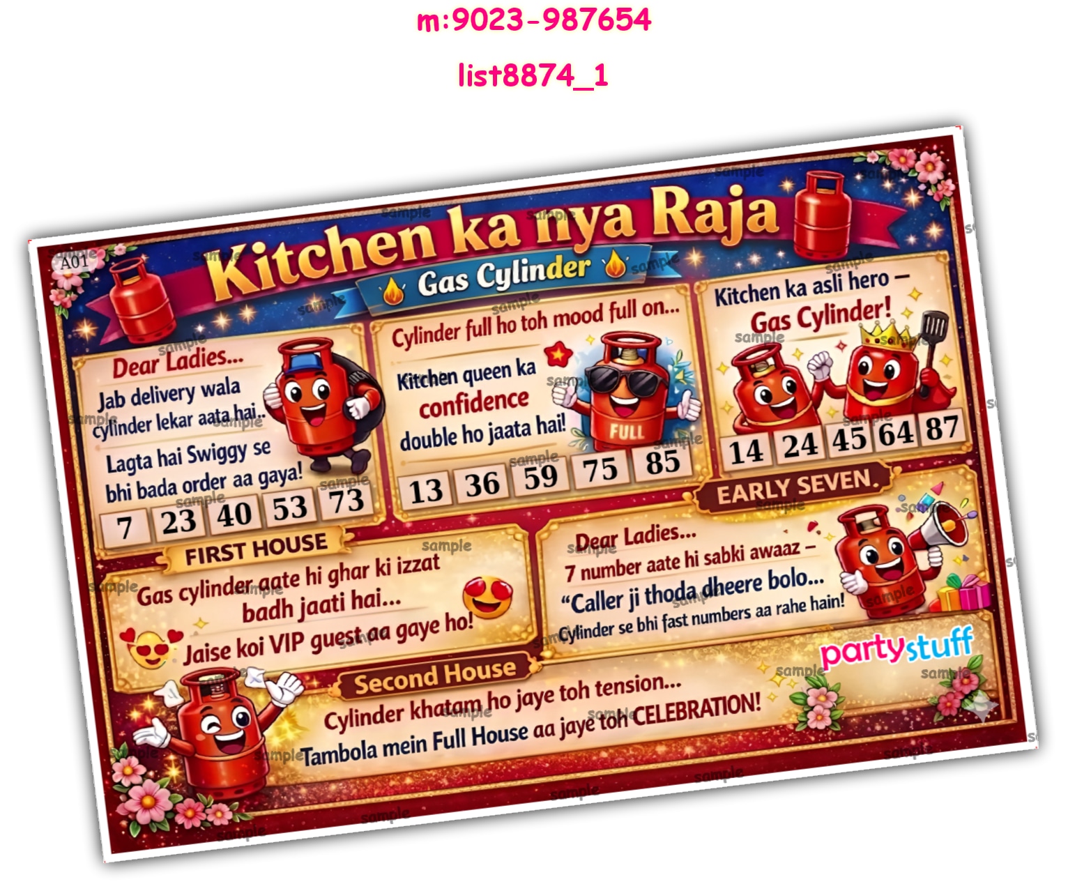 Tambola Housie | Printed list8874_1 Printed Tambola Housie