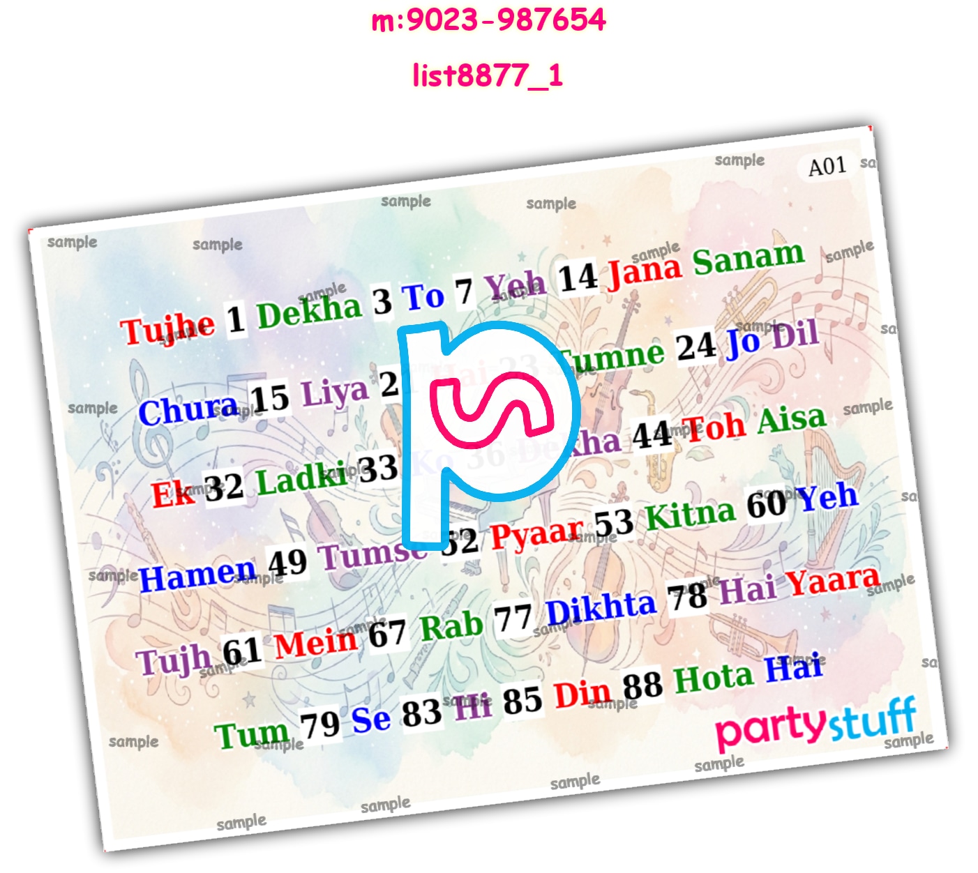 Tambola Housie | Printed list8877_1 Printed Tambola Housie