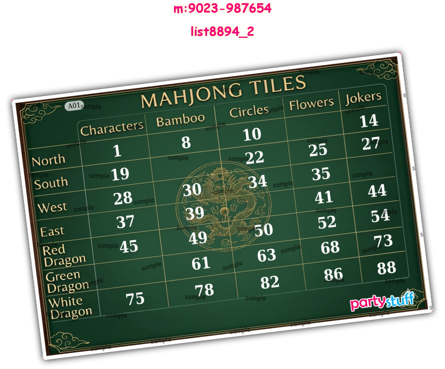 Tambola Housie | Printed list8894_2 Printed Tambola Housie