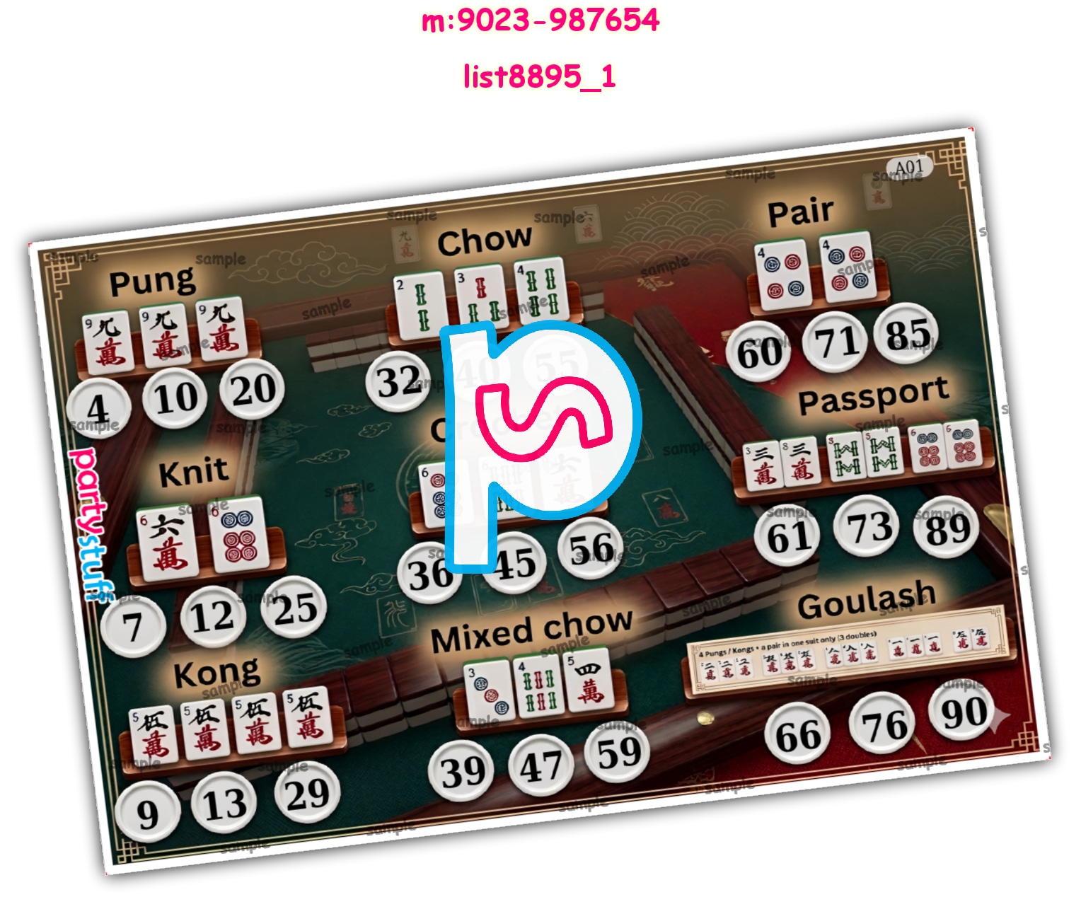 Tambola Housie | Printed list8895_1 Printed Tambola Housie