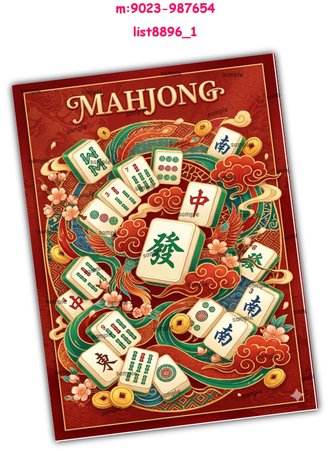 Envelopes | Printed list8896_1 Printed Envelopes