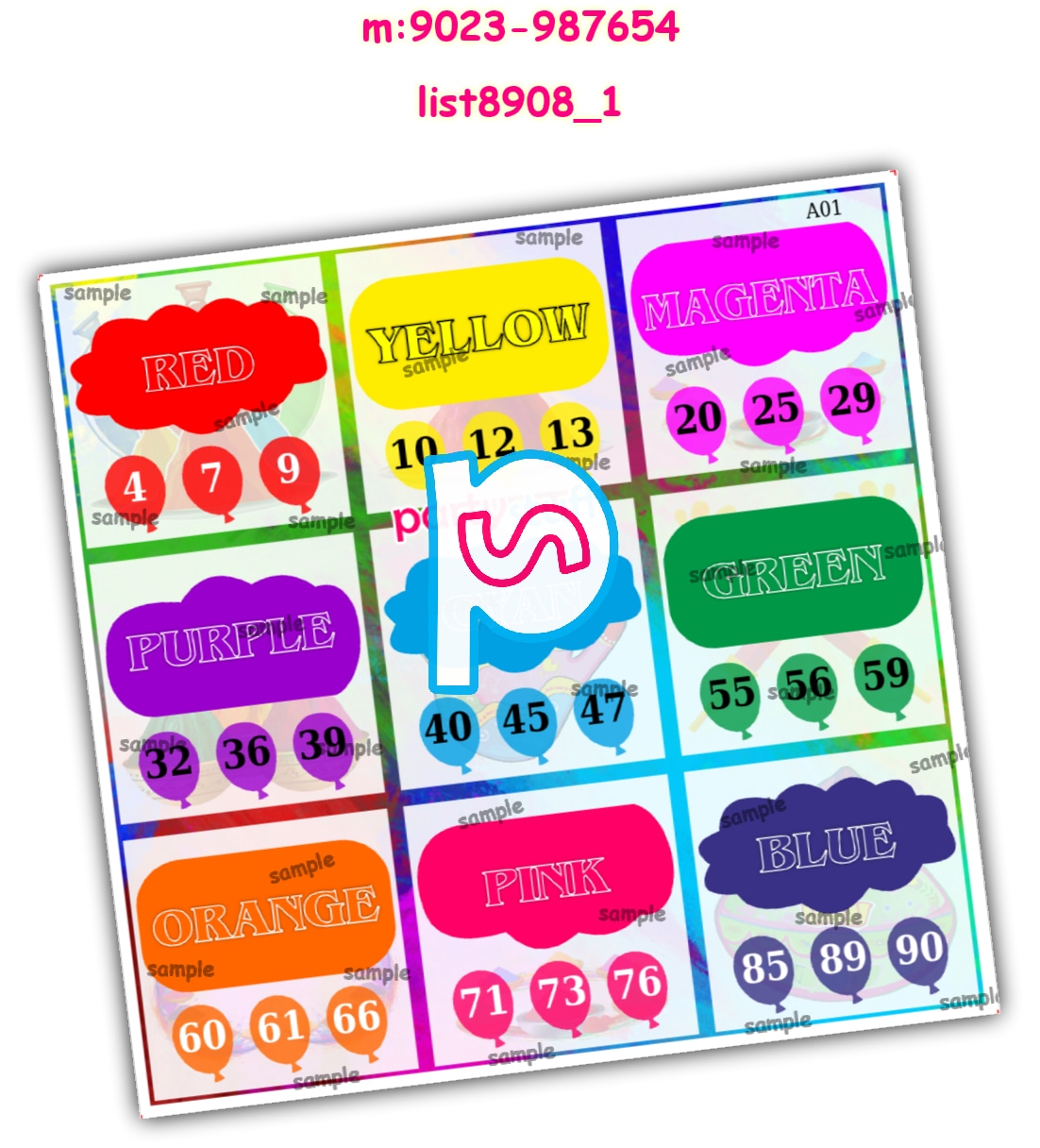 Tambola Housie | Printed list8908_1 Printed Tambola Housie