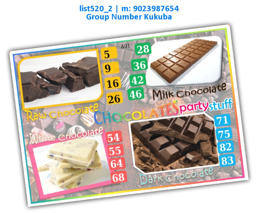 Chocolate kukuba 2 | Printed list520_2 Printed Tambola Housie