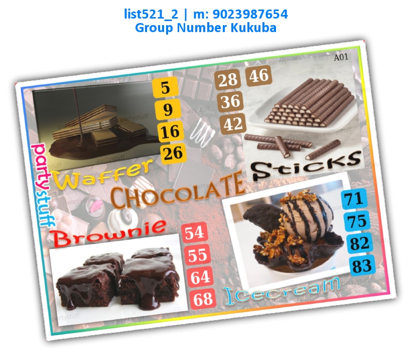 Chocolate kukuba 3 | Printed list521_2 Printed Tambola Housie