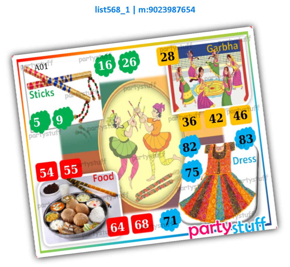 Navratri kukuba 4 | Printed list568_1 Printed Tambola Housie