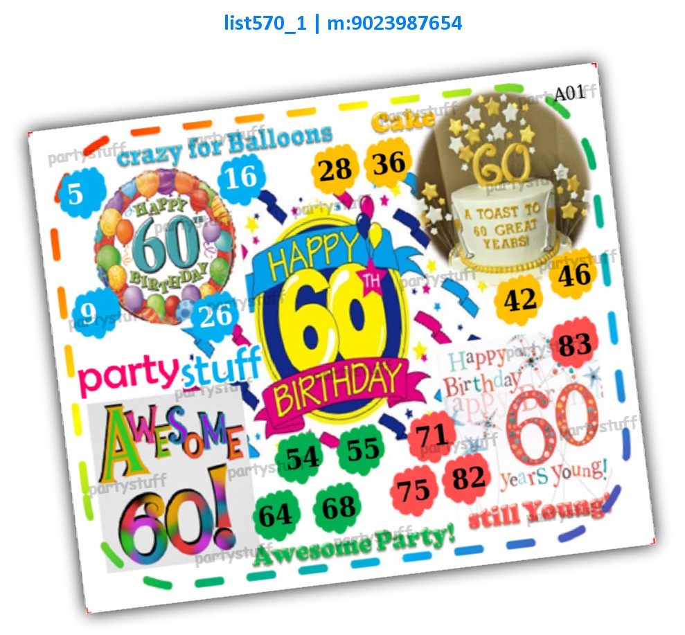 60th Birthday kukuba 1 | Printed list570_1 Printed Tambola Housie