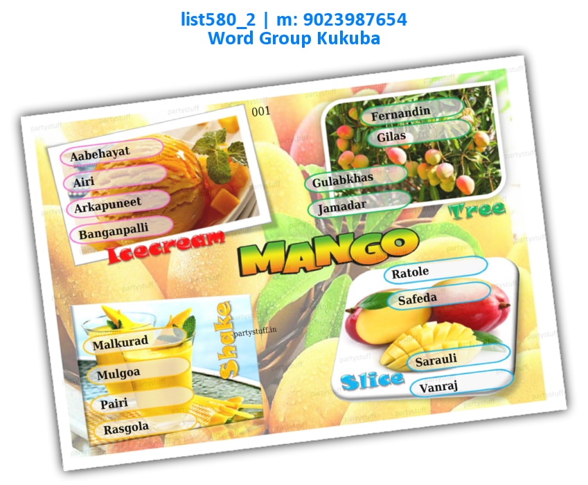 Mango Stuff Names kukuba 1 | PDF list580_2 PDF Tambola Housie