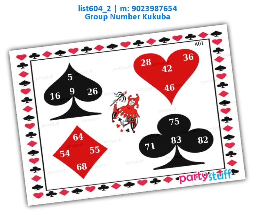 Playing Cards kukuba 3 | Printed list604_2 Printed Tambola Housie