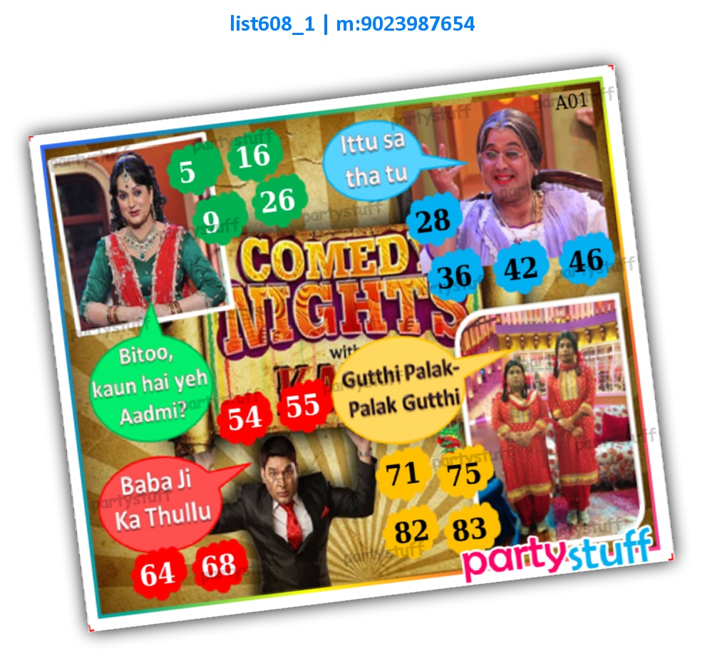 Comedy Nights kukuba 1 | Printed list608_1 Printed Tambola Housie