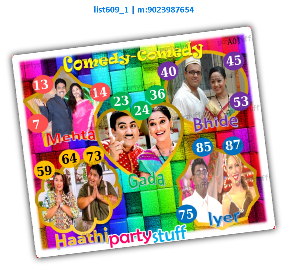 Comedy Comedy kukuba 2 | Printed list609_1 Printed Tambola Housie