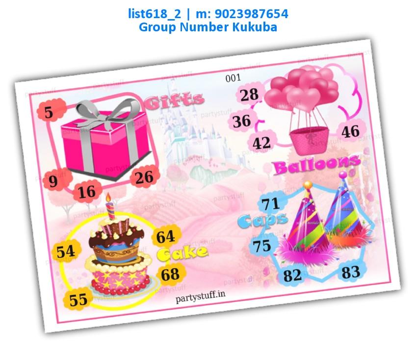 Girl Birthday kukuba 20 | PDF list618_2 PDF Tambola Housie