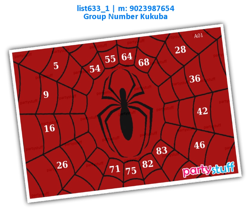 Spider Web kukuba 1 | Printed list633_1 Printed Tambola Housie