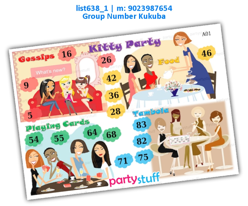 Kitty Party kukuba 1 | Printed list638_1 Printed Tambola Housie
