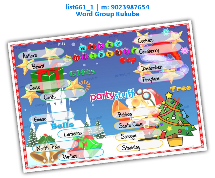 Christmas Items kukuba 1 | Printed list661_1 Printed Tambola Housie