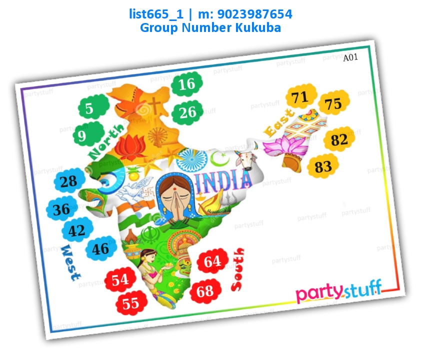 India Map kukuba 4 list665_1 Printed Tambola Housie