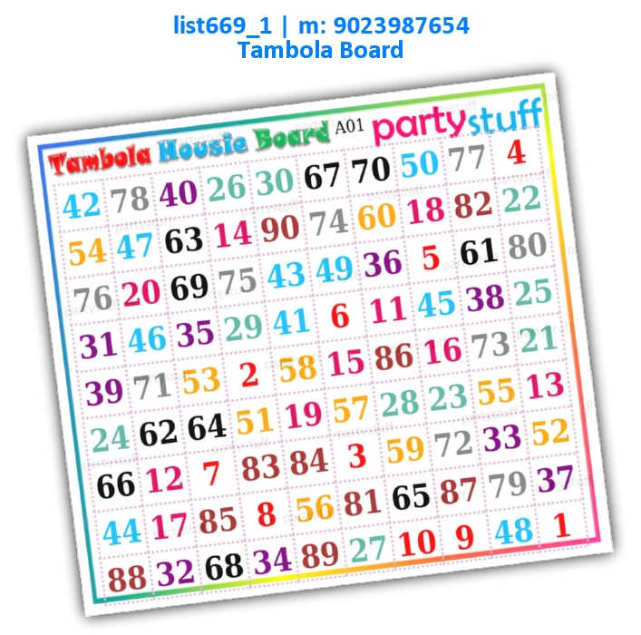 Tambola Housie Board 2 | Printed list669_1 Printed Tambola Housie