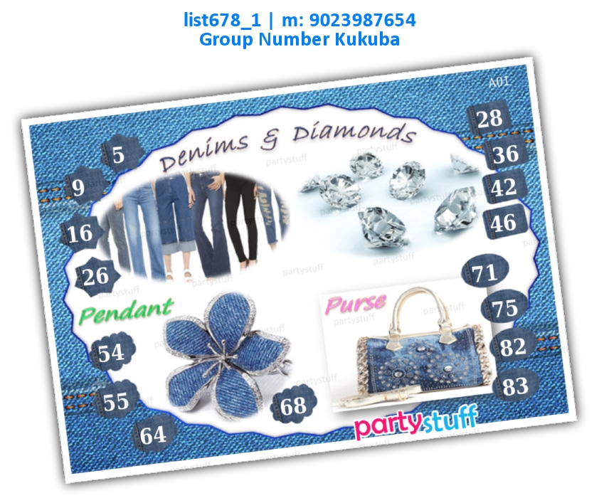 Denims and Diamonds kukuba 1 | Printed list678_1 Printed Tambola Housie