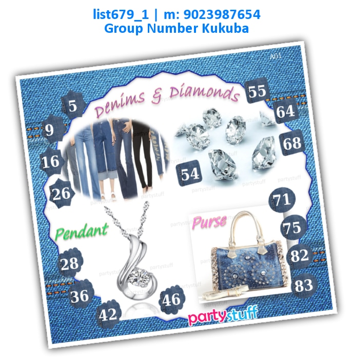 Denims and Diamonds kukuba 2 list679_1 Printed Tambola Housie