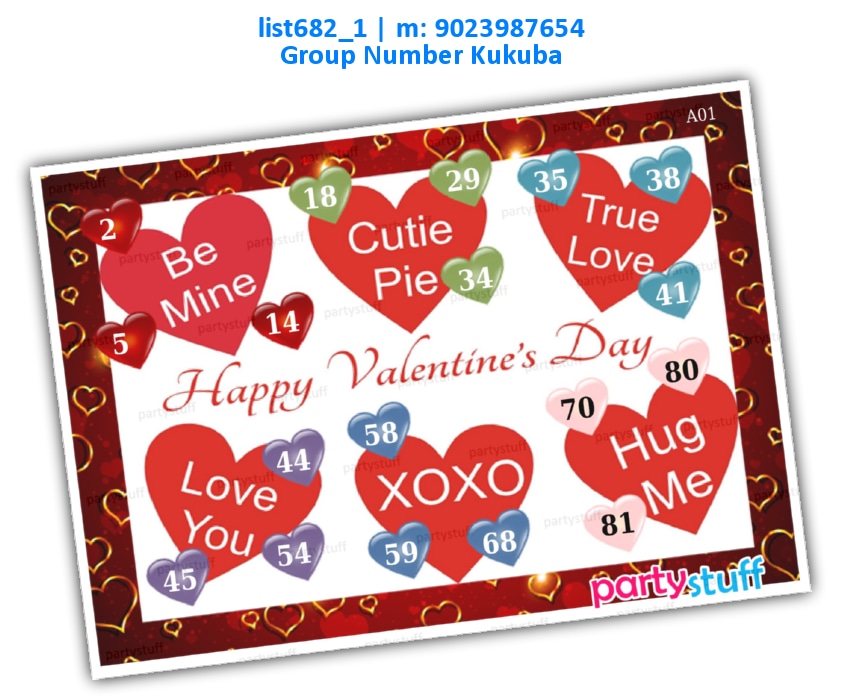 Valentine kukuba 6 list682_1 Printed Tambola Housie