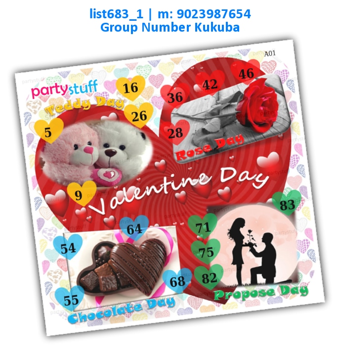 Valentine kukuba 7 list683_1 Printed Tambola Housie