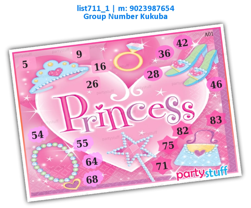 Princess kukuba 2 list711_1 Printed Tambola Housie