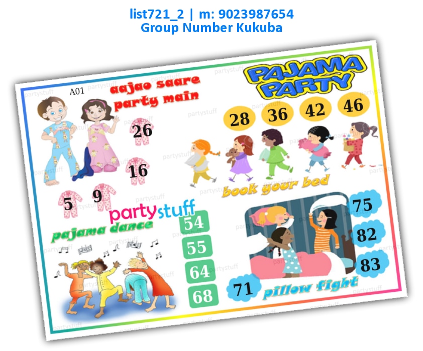 Pajama Party kukuba 2 | Printed list721_2 Printed Tambola Housie