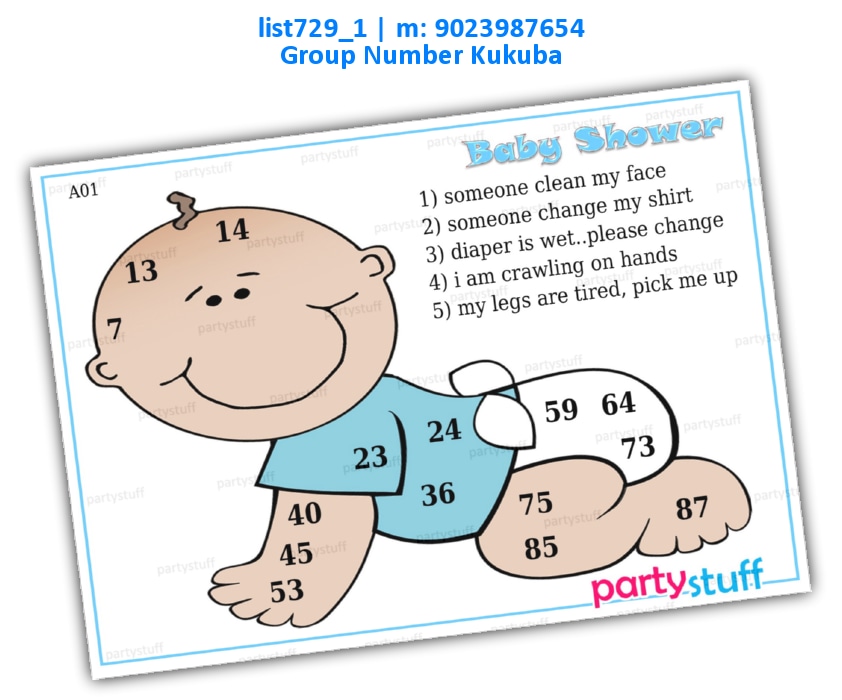 Baby Shower kukuba 19 | Printed list729_1 Printed Tambola Housie