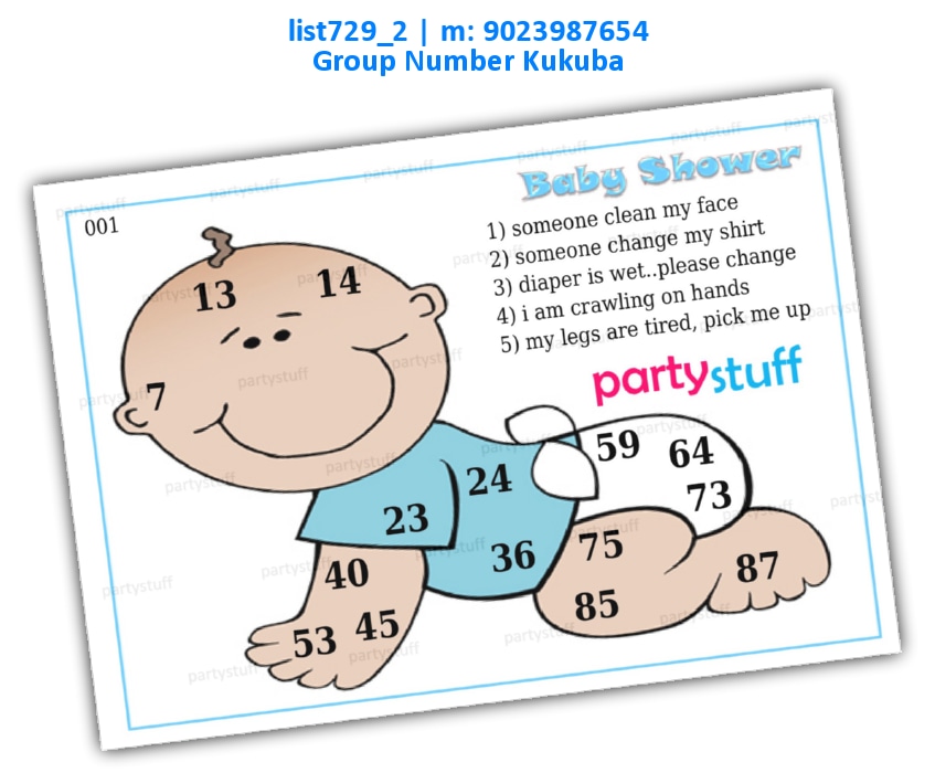 Baby Shower kukuba 19 | PDF list729_2 PDF Tambola Housie