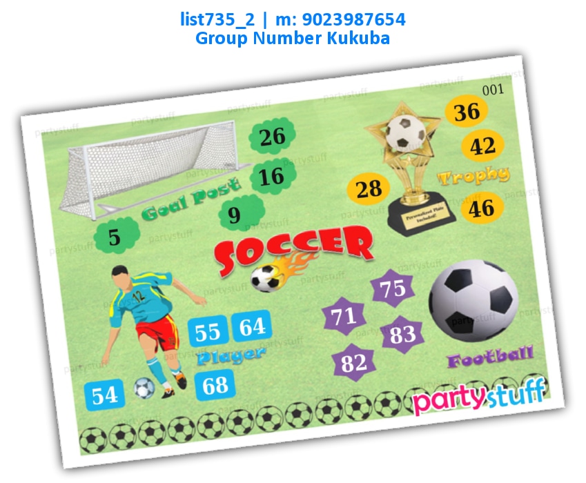 Football Soccer kukuba 1 | PDF list735_2 PDF Tambola Housie