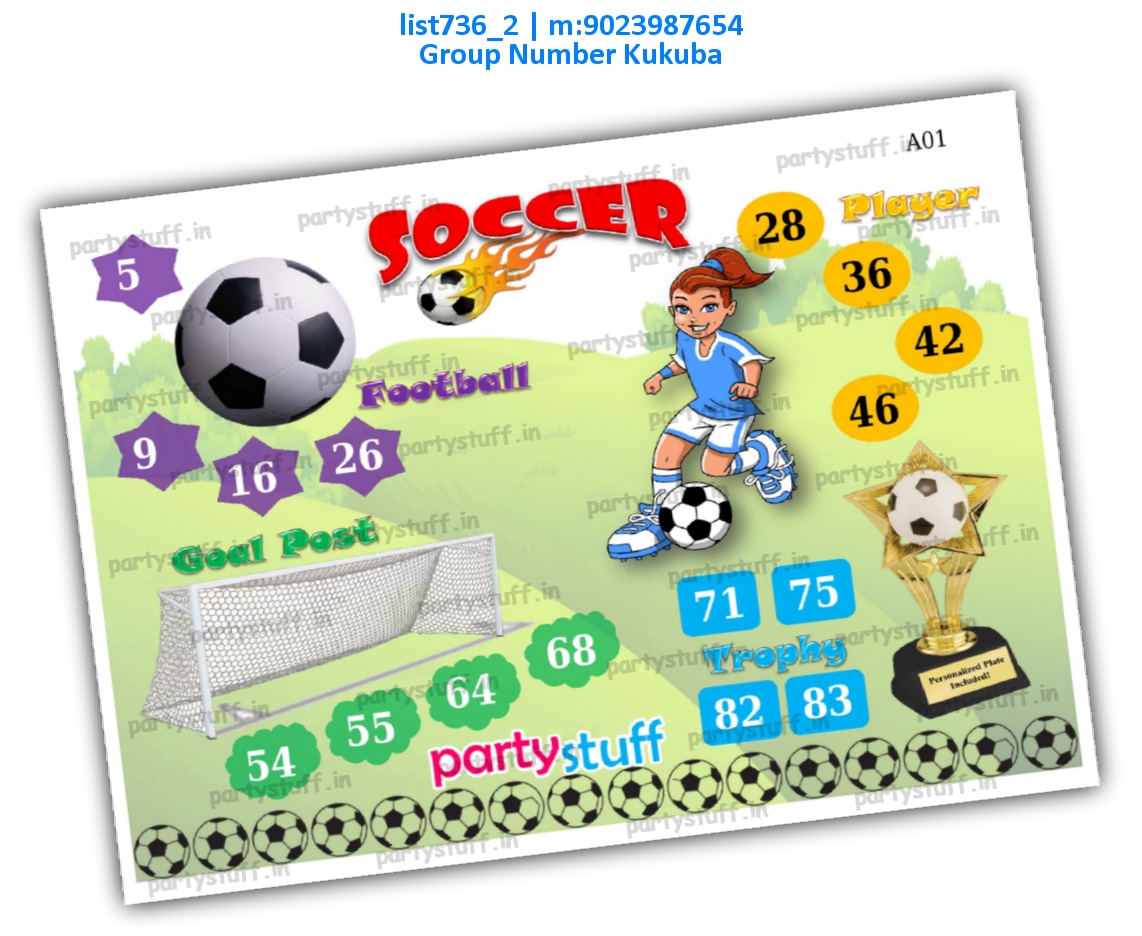 Football Soccer kukuba 2 | PDF list736_2 PDF Tambola Housie