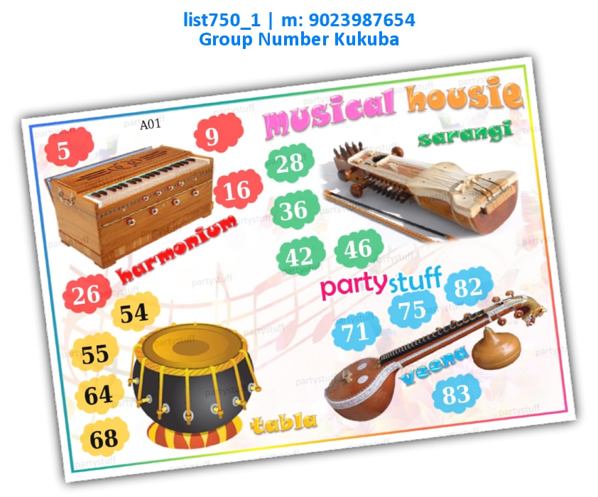 Musical Housie kukuba 1 list750_1 Printed Tambola Housie