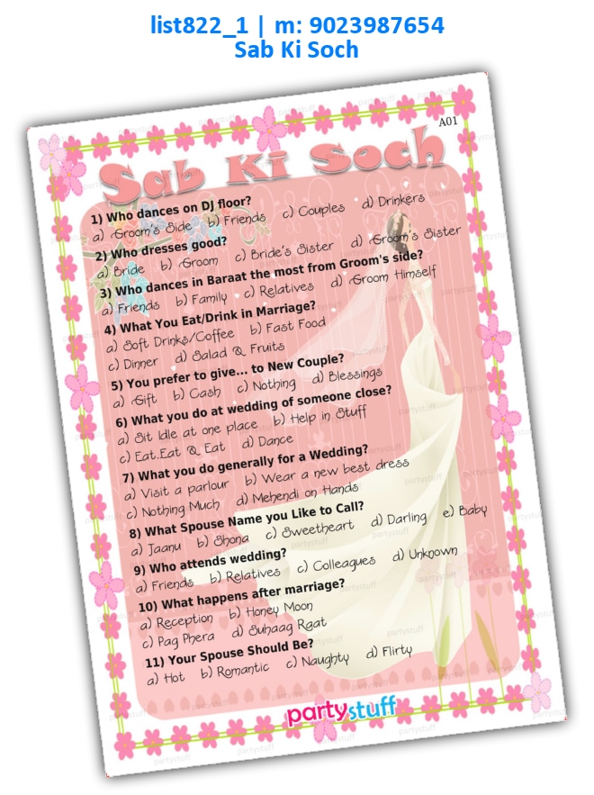 Marriage Sab Ki Soch | Printed list822_1 Printed Paper Games