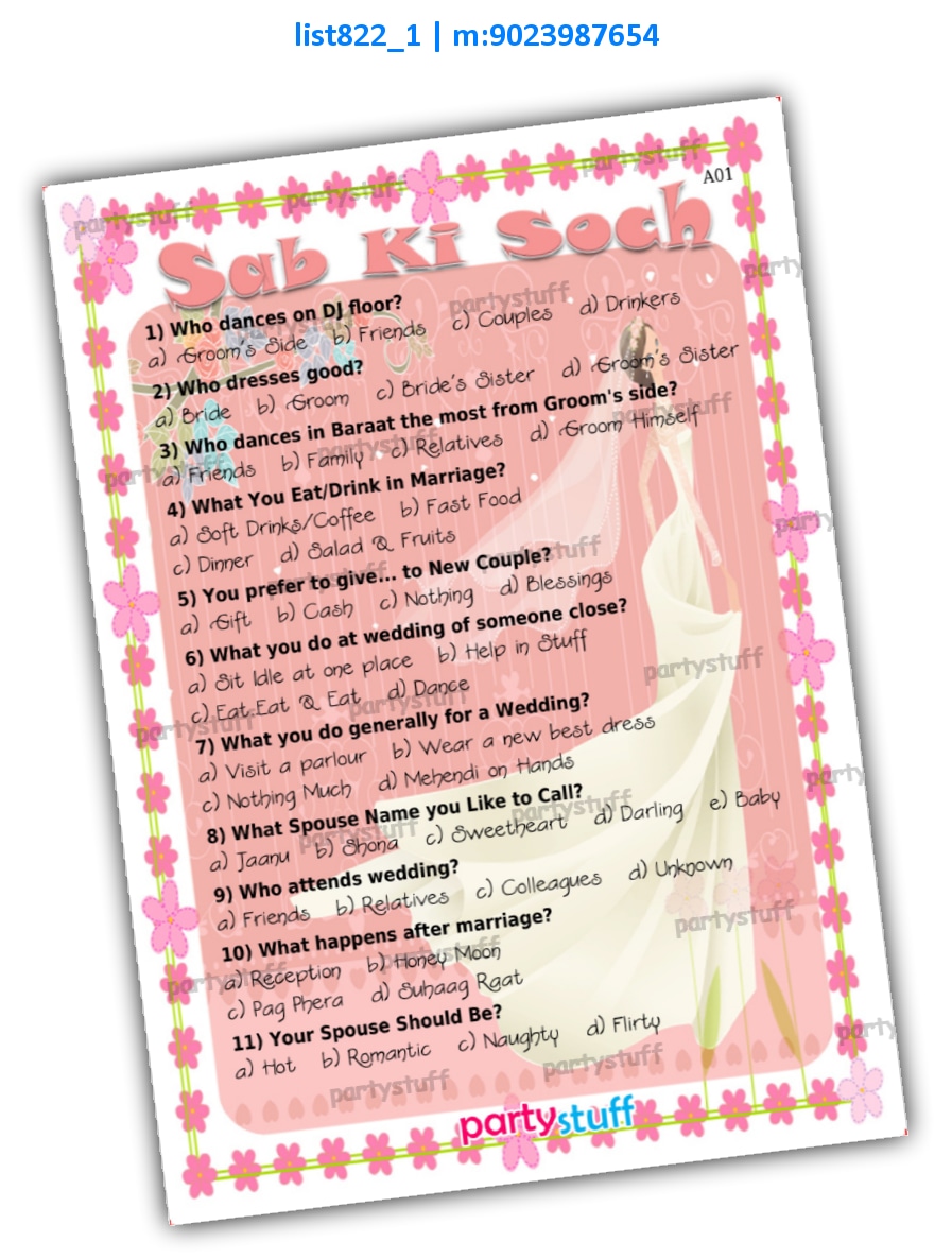 Marriage Sab Ki Soch | Printed list822_1 Printed Paper Games