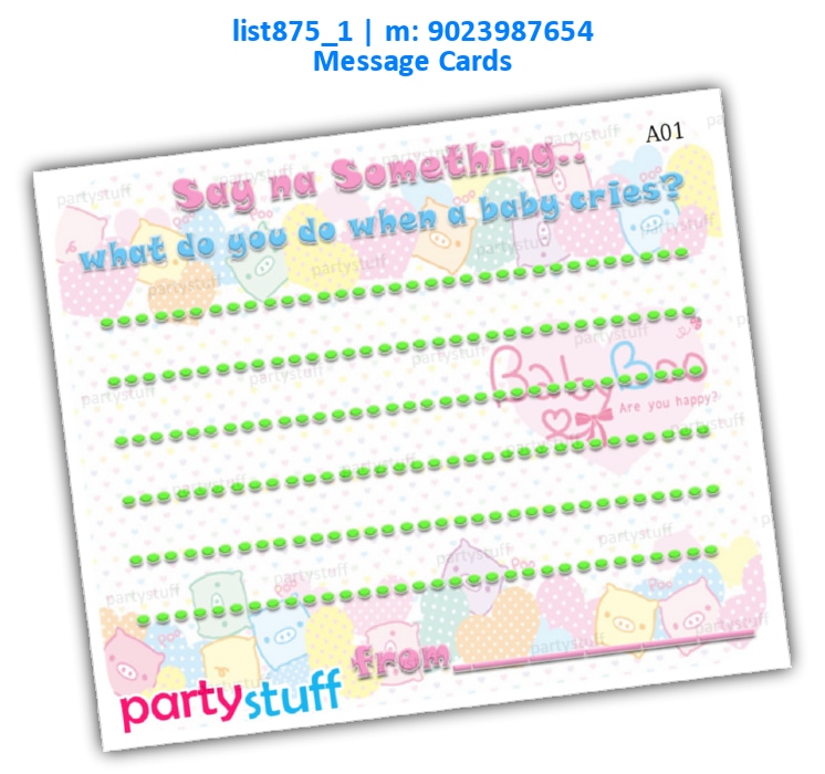 What you do when Message Baby Shower | Printed list875_1 Printed Cards